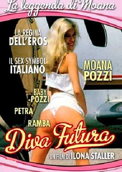 Diva Futura - L'avventura dell'amore (1989) Screenshot 1