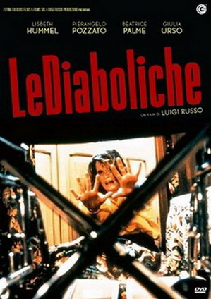 Le diaboliche (1987) Screenshot 2 