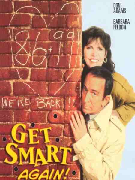 Get Smart, Again! (1989) Screenshot 1