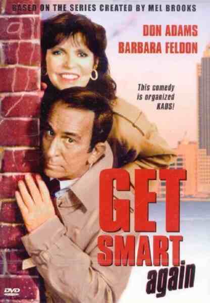 Get Smart, Again! (1989) Screenshot 3