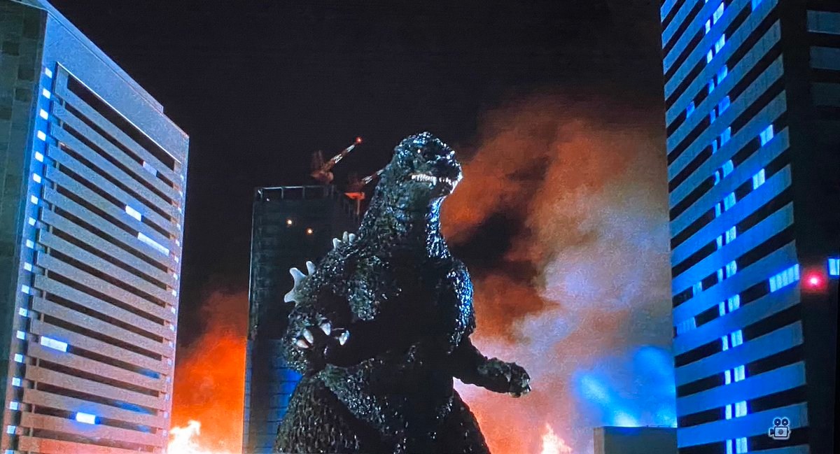 Godzilla vs. Biollante (1989) Screenshot 1 