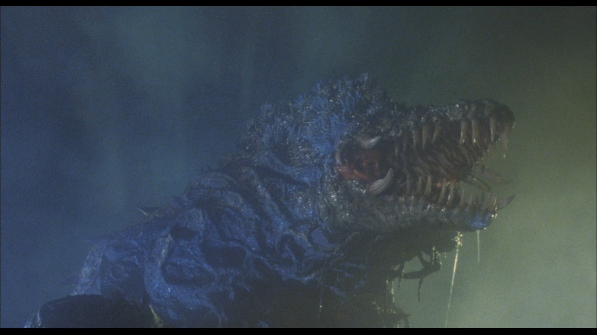 Godzilla vs. Biollante (1989) Screenshot 4 