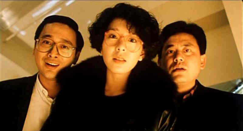Gui gou ren (1989) Screenshot 5