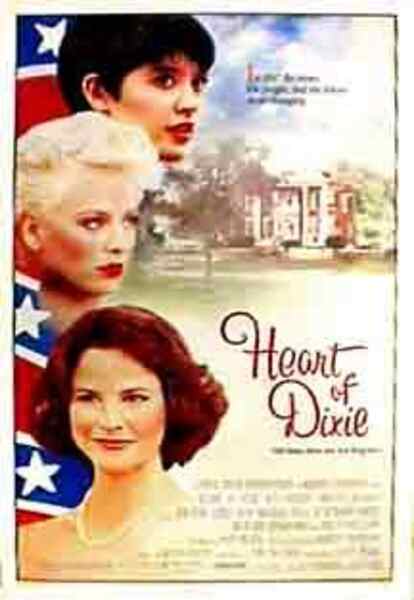 Heart of Dixie (1989) Screenshot 1