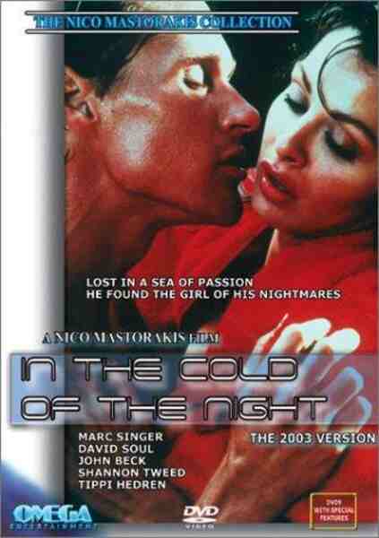 In the Cold of the Night (1990) Screenshot 1