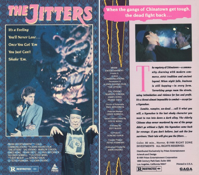 The Jitters (1989) Screenshot 3