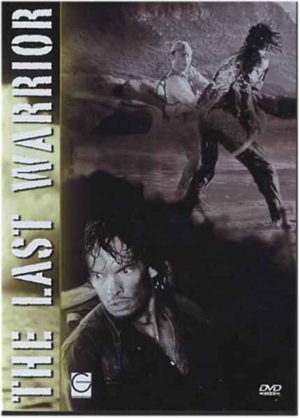 The Last Warrior (1989) Screenshot 2