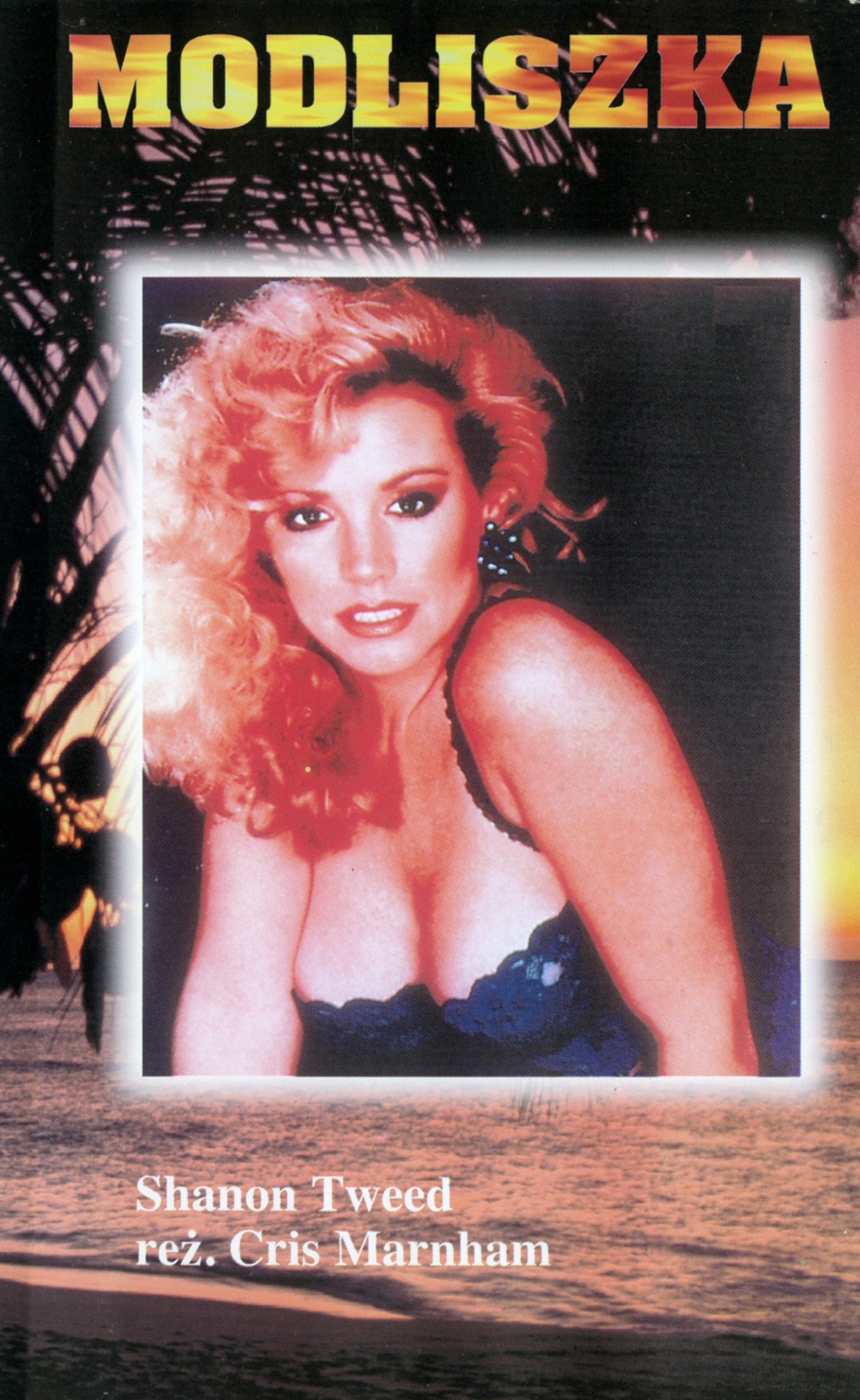 Lethal Woman (1988) Screenshot 1 