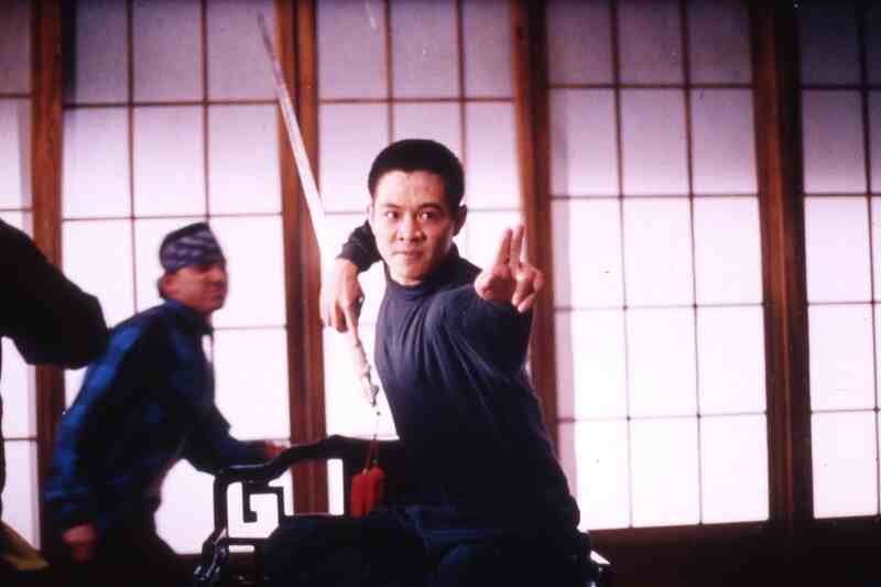 The Master (1992) Screenshot 1
