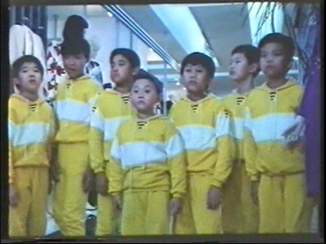 Magnificent 7 Kung-Fu Kids (1989) Screenshot 3 