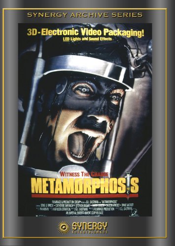 Metamorphosis (1990) Screenshot 1 