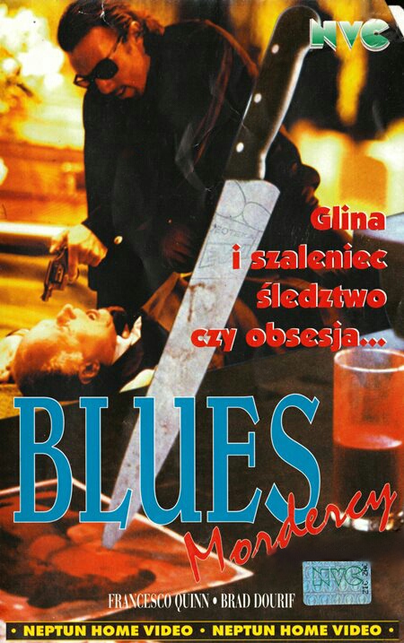 Murder Blues (1991) Screenshot 1