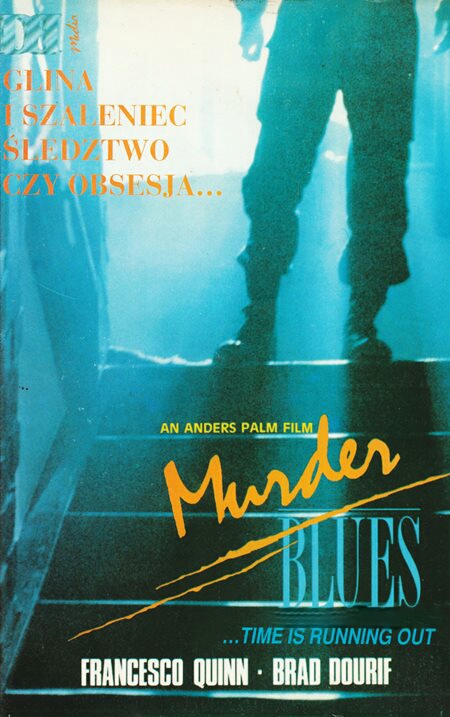 Murder Blues (1991) Screenshot 2