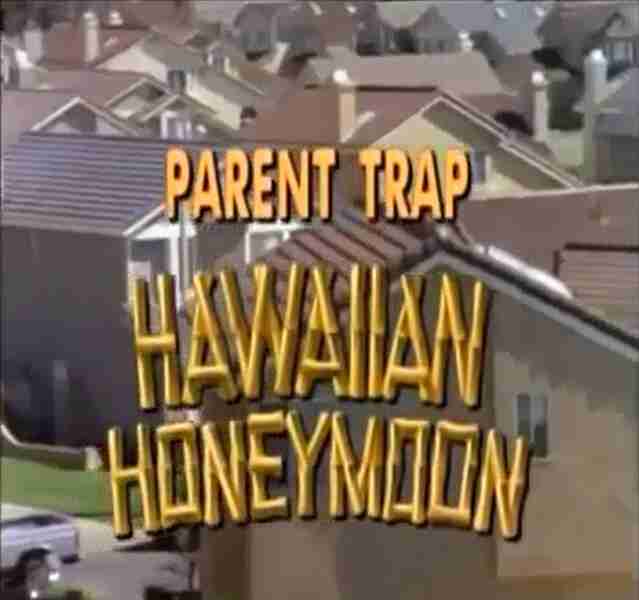 Parent Trap: Hawaiian Honeymoon (1989) Screenshot 3