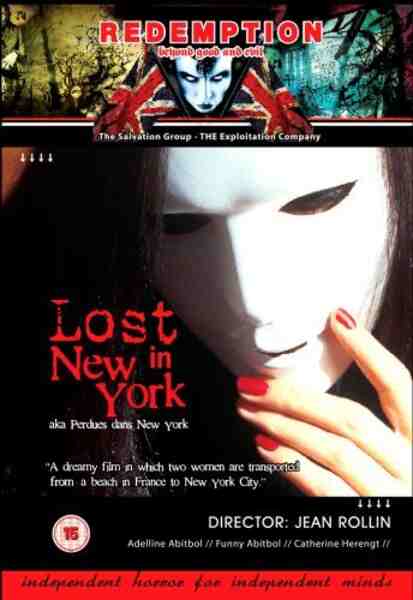 Perdues dans New York (1989) Screenshot 1
