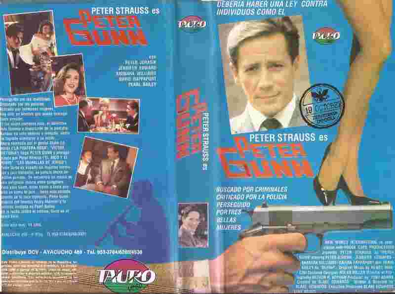 Peter Gunn (1989) Screenshot 4