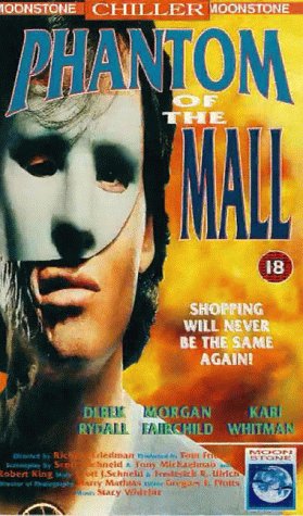 Phantom of the Mall: Eric's Revenge (1989) Screenshot 1