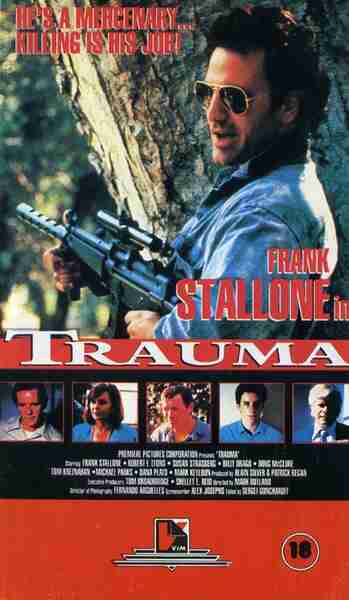Prime Suspect (1989) starring Don Blakely on DVD on DVD