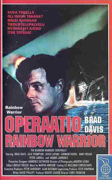 The Rainbow Warrior Conspiracy (1988) Screenshot 3