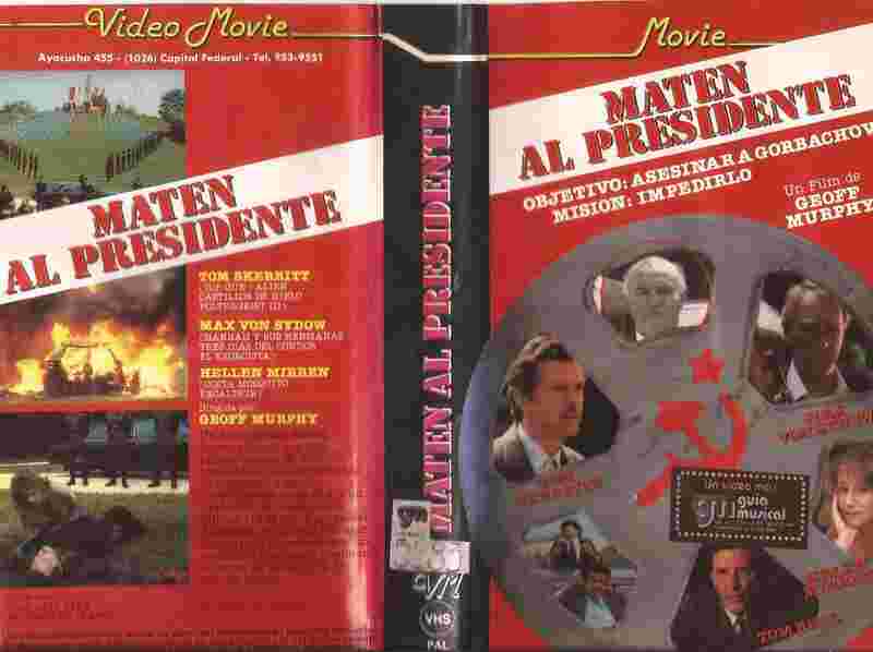 Red King, White Knight (1989) starring Tom Skerritt on DVD DVD Red King, White Knight (1989) Screenshot 4