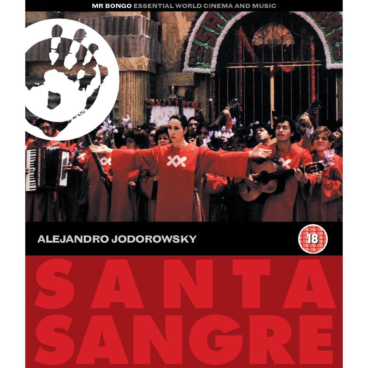 Santa Sangre (1989) Screenshot 3 