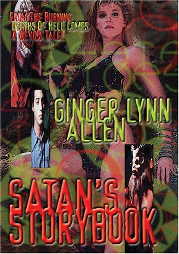 Satan's Storybook (1989) Screenshot 1 