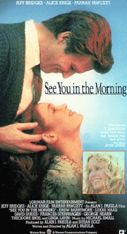See You in the Morning (1989) Screenshot 1