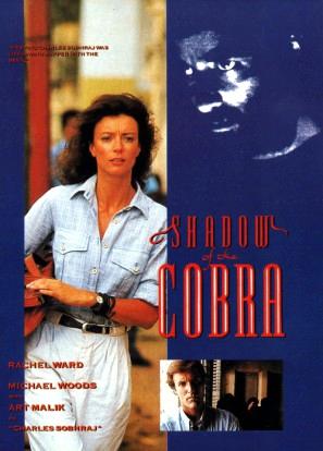 Shadow of the Cobra (1989) Screenshot 1 
