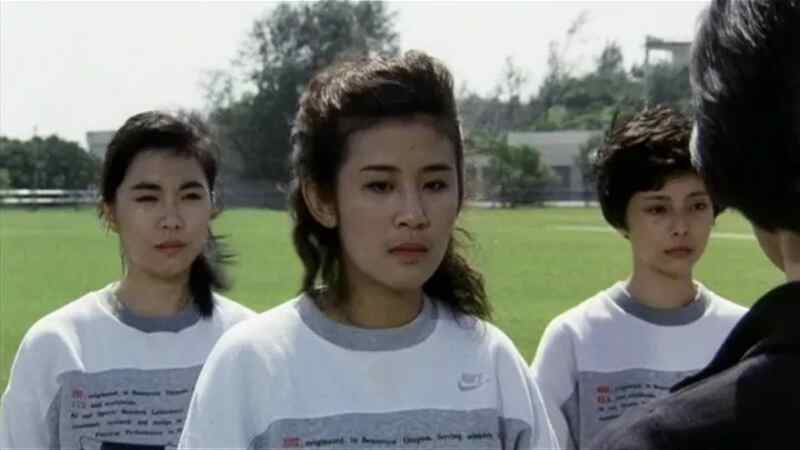 The Inspector Wears Skirts II (1989) Screenshot 5