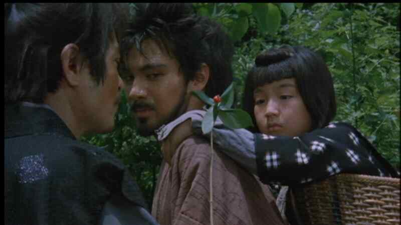 Shogun's Shadow (1989) Screenshot 1