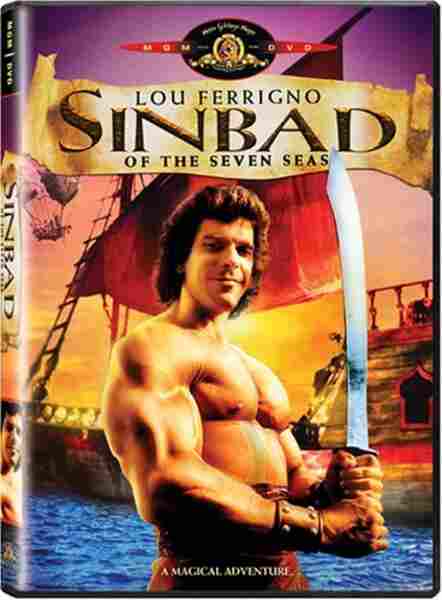 Sinbad of the Seven Seas (1989) Screenshot 1