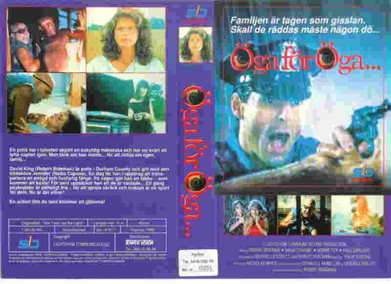 Don't Turn Out the Light (1987) Screenshot 3