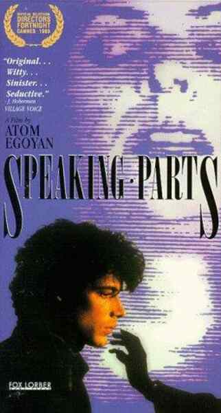 Speaking Parts (1989) Screenshot 5