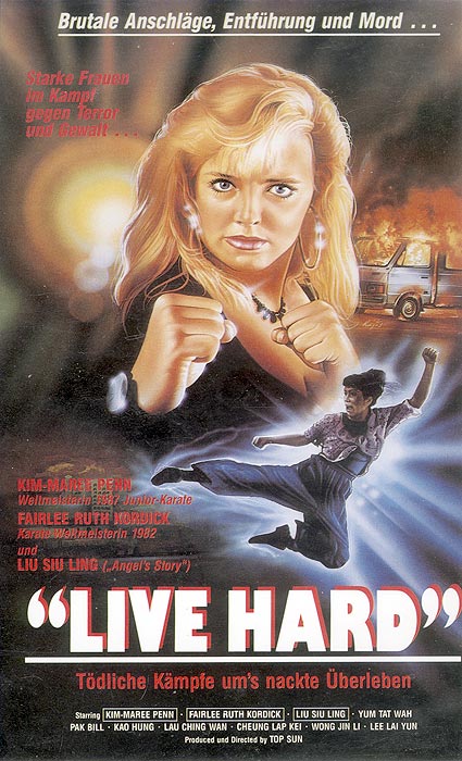 Live Hard (1989) Screenshot 3
