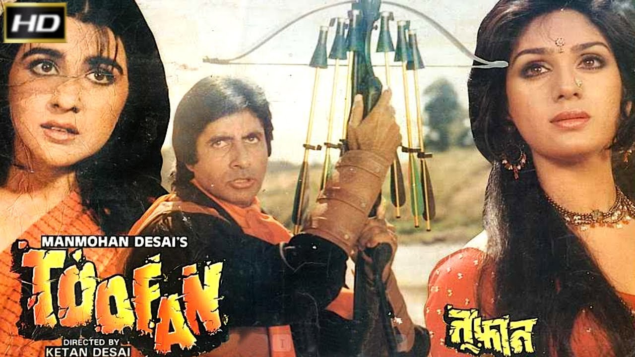 Toofan (1989) Screenshot 3 
