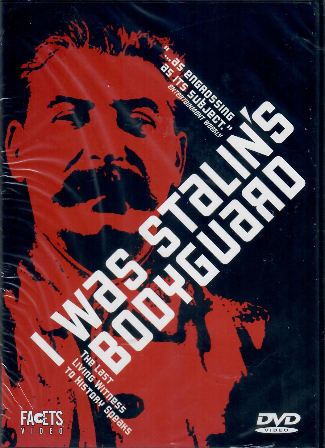 Ya sluzhil v okhrane Stalina, ili Opyt dokumentalnoy mifologii (1990) Screenshot 3