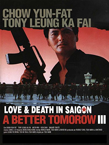 A Better Tomorrow III: Love and Death in Saigon (1989) Screenshot 1