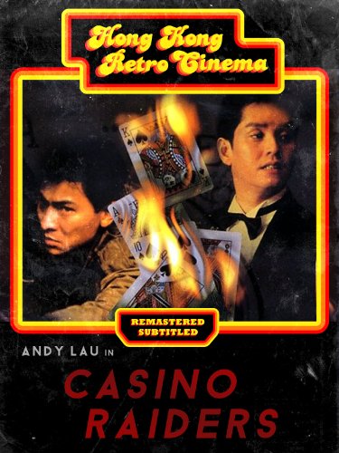Casino Raiders (1989) Screenshot 1