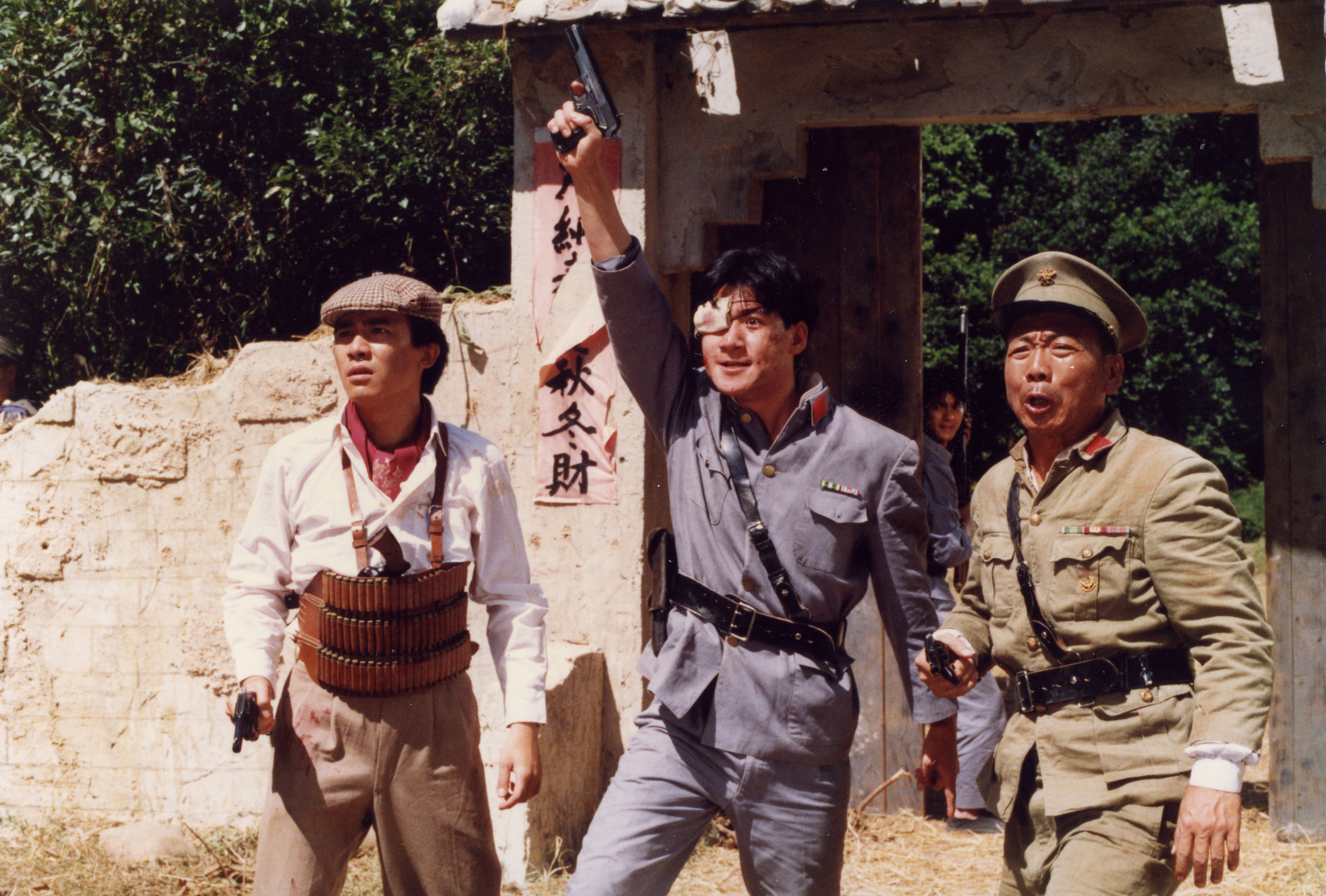 Seven Warriors (1989) Screenshot 2 