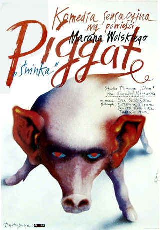 Piggate (1990) with English Subtitles on DVD on DVD