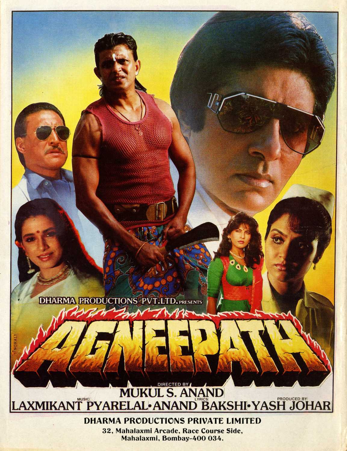 Agneepath (1990) with English Subtitles on DVD on DVD