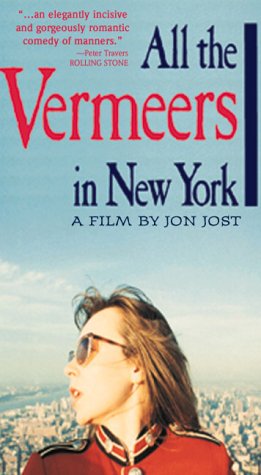 All the Vermeers in New York (1990) Screenshot 3 