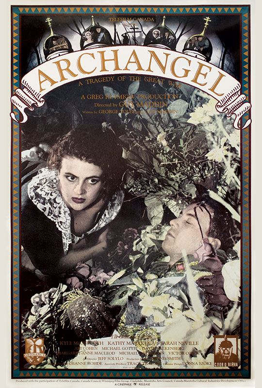 Archangel (1990) starring Michael Gottli on DVD on DVD