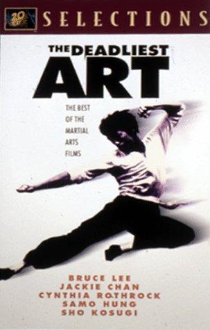 The Best of the Martial Arts Films (1990) with English Subtitles on DVD on DVD