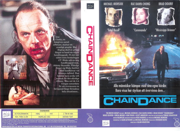 Chaindance (1991) Screenshot 2
