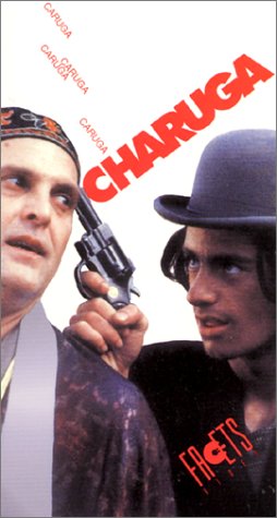 Charuga (1991) Screenshot 1