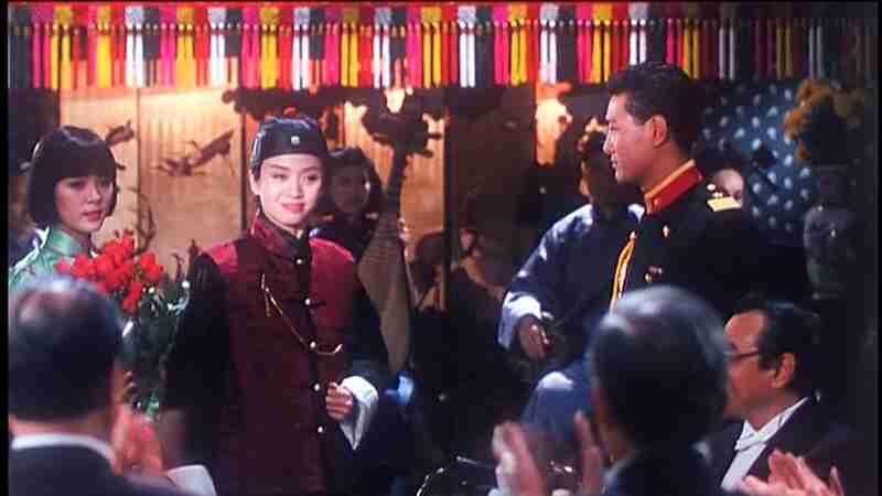 Kawashima Yoshiko (1990) Screenshot 2