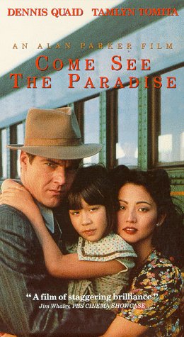Come See the Paradise (1990) Screenshot 5