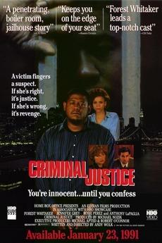 Criminal Justice (1990) Screenshot 4 
