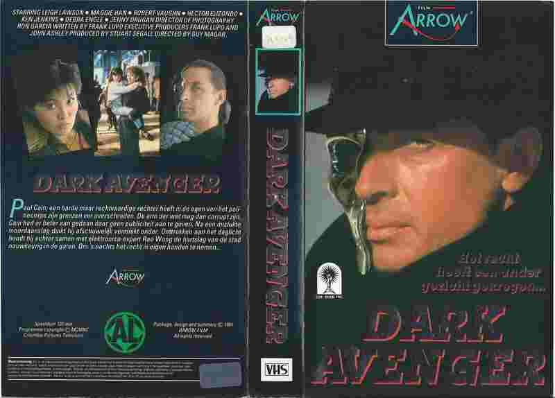 Dark Avenger (1990) Screenshot 4